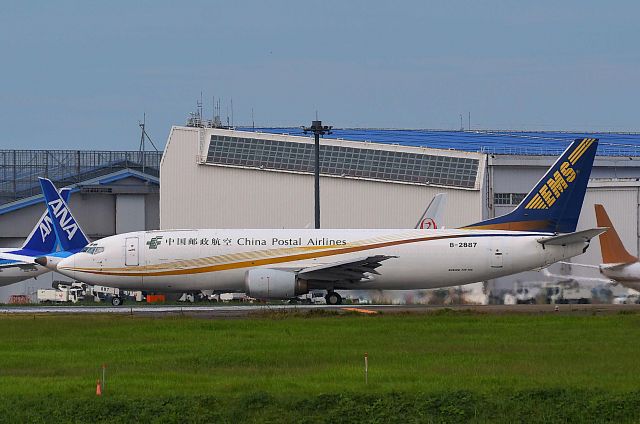 BOEING 737-400 (B-2887) - I took this picture on Sep 16, 2020.