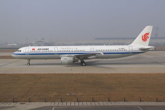 Airbus A321 (B-6665) - 18.03.2016