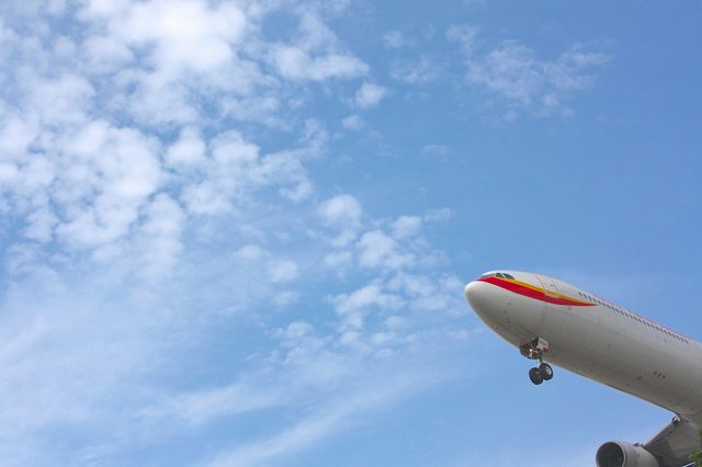 Airbus A340-600 (B-6510)