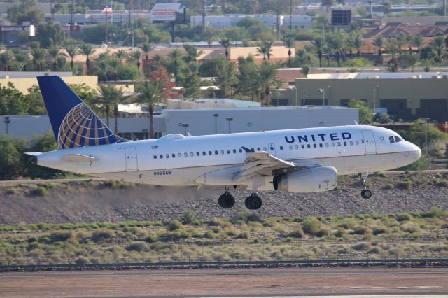 Airbus A319 (N826UA)