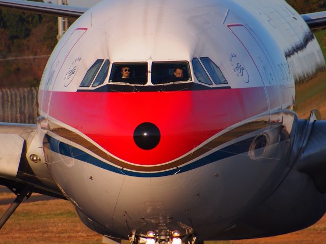 Airbus A330-200 (B-5943)