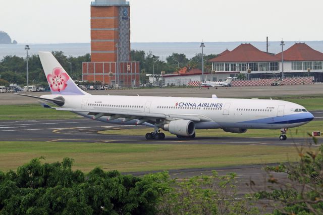 Airbus A330-300 (B-18358)