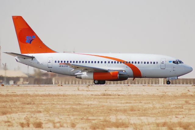 Boeing 737-200 (UPB3702)