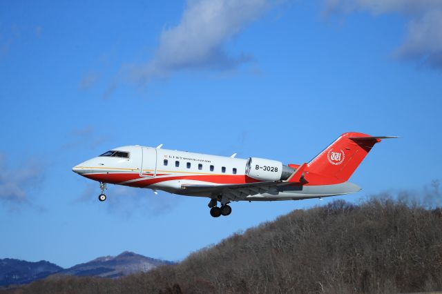 Canadair Challenger (B-3028) - January 26th 2020:万丰航空 (Wanfeng Aviation),br /Bombardier　CL-600-2B16　challenger　605,
