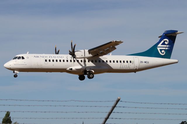 ATR ATR-72 (ZK-MCU)