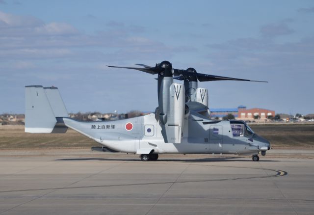 Bell V-22 Osprey —