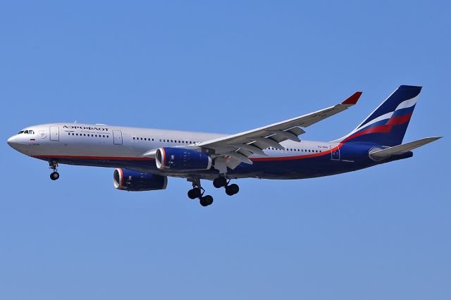Airbus A330-200 (VQ-BBG) - Landing. This airplane bears the name of a famous Russian writer - Nikolai Gogol.