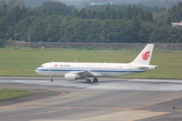 Airbus A320 (B-6881)