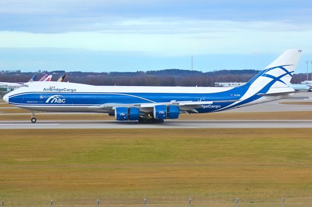 Boeing 747-400 (VQ-BVR)