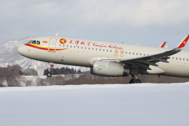 Airbus A320 (B-1619) - 28 January 2016:HKD-TSN.