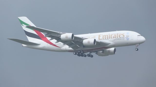 Airbus A380-800 (A6-EOL) - Emirates A380 inaugural Taiwan Taoyuan International Airport