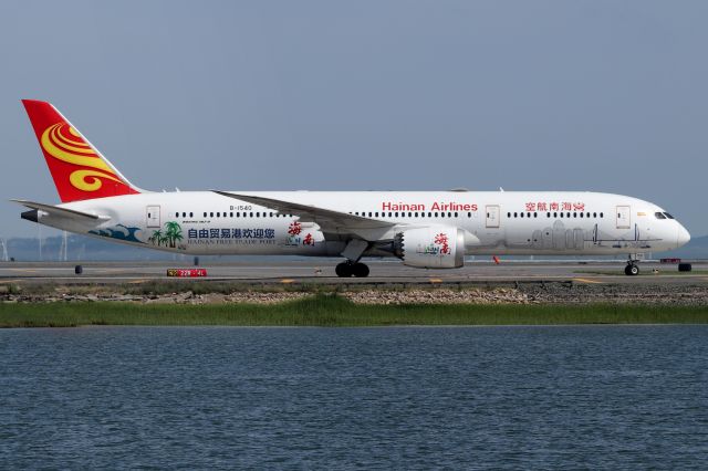 Boeing 787-9 Dreamliner (B-1540) - 'Hainan's 'Free Trade Port' livery promoting 'a special economic zone in China that aims to create a business-friendly environment for trading companies'. 