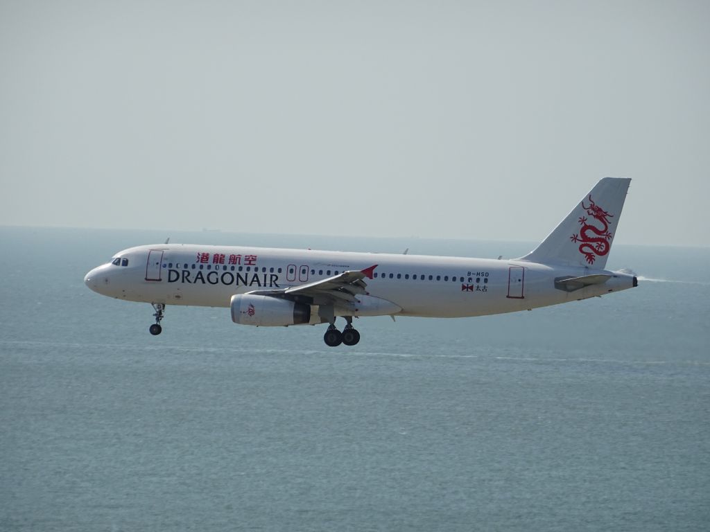 Airbus A320 (B-HSD)