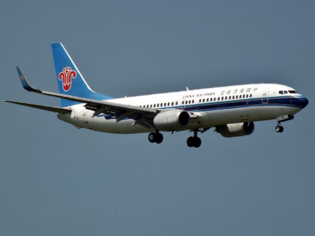 Boeing 737-800 (B-5120)