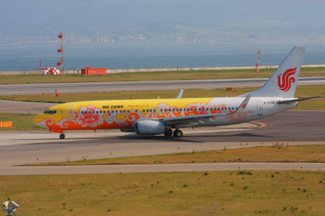 Boeing 737-800 (B-5198)