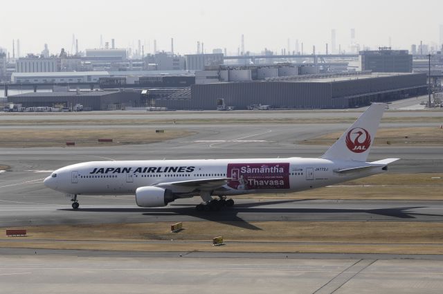 — — - Taxi at Haneda Intl Airport on 2012/02/24