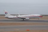 B5199 thumbnail