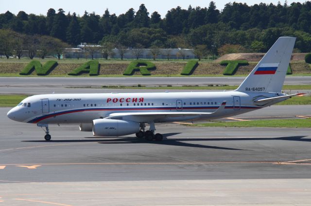 Tupolev Tu-214 (RA-64057)