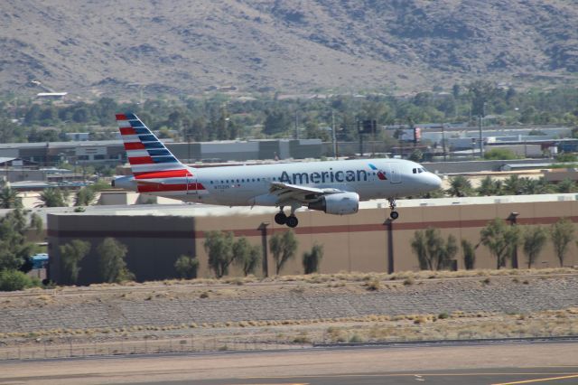 Airbus A319 (N752US)