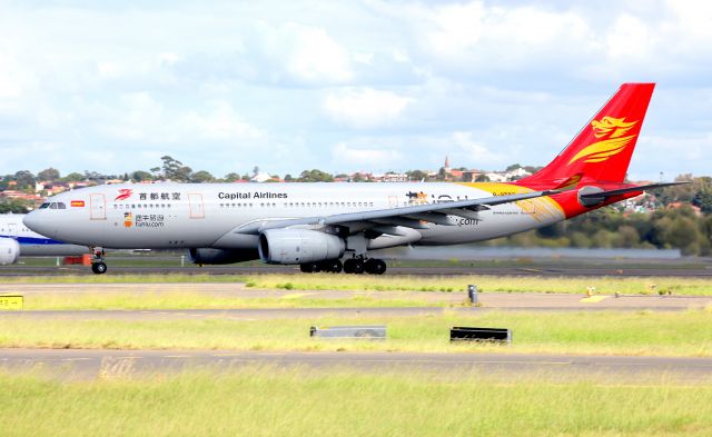 Airbus A330 (B-8550) - Take Off Roll Rwy 16R