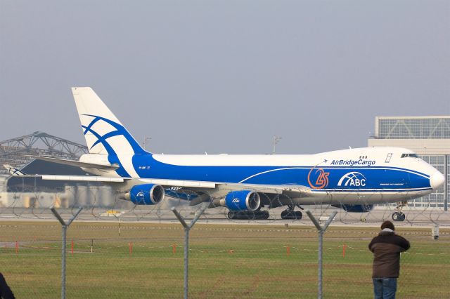 Boeing 747-200 (VP-BIM)