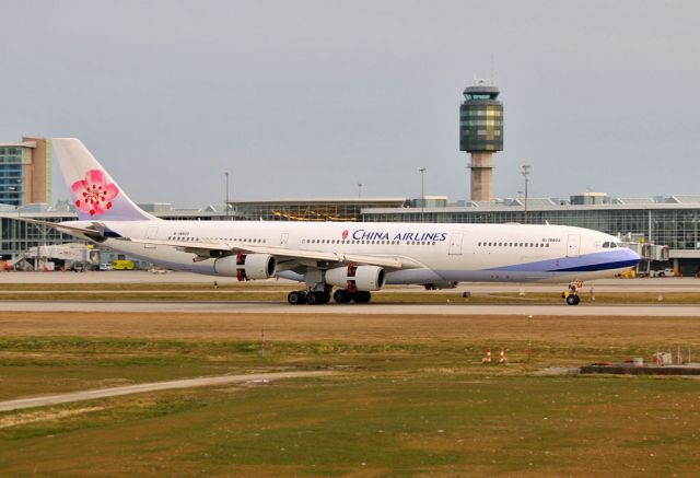 Airbus A340-300 (B-18803)