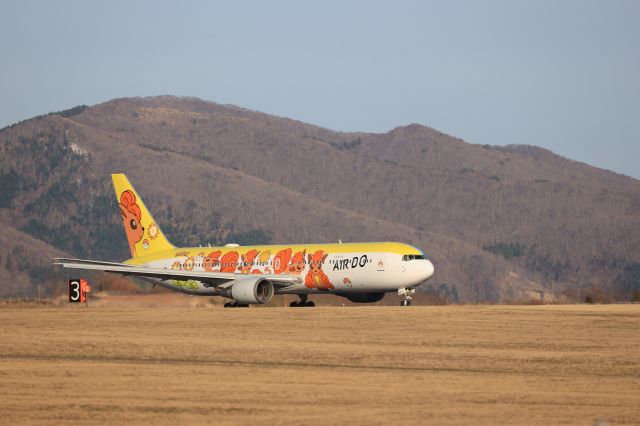 BOEING 767-300 (JA607A) - April 6th 2022:HKD-HND.