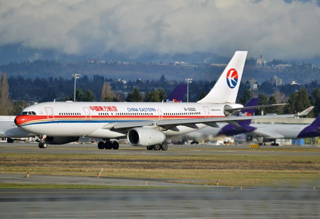 Airbus A330-200 (B-5920)