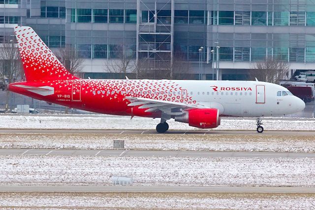Airbus A319 (VP-BIQ)