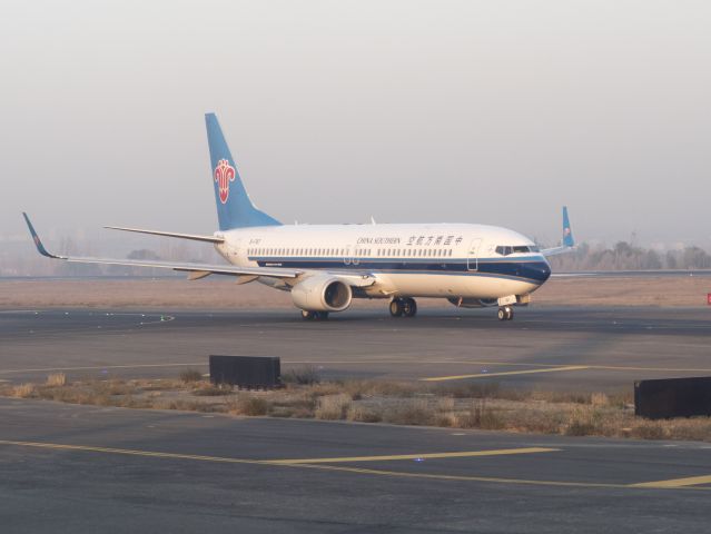 Boeing 737-800 (B-1747) - At Urumqi, China. 3 NOV 2016.