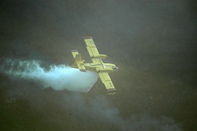 Canadair CL-415 SuperScooper (I-DPCO)