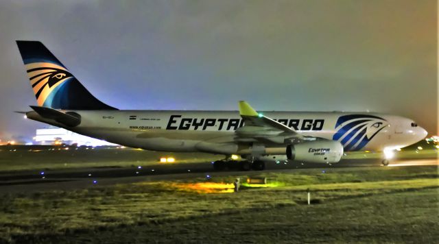 SCHLEICHER AS-33Es (SU-GCJ) - On taxiway Delta to Apron 9... Night Shot