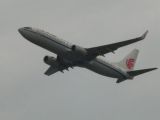 B5681 thumbnail