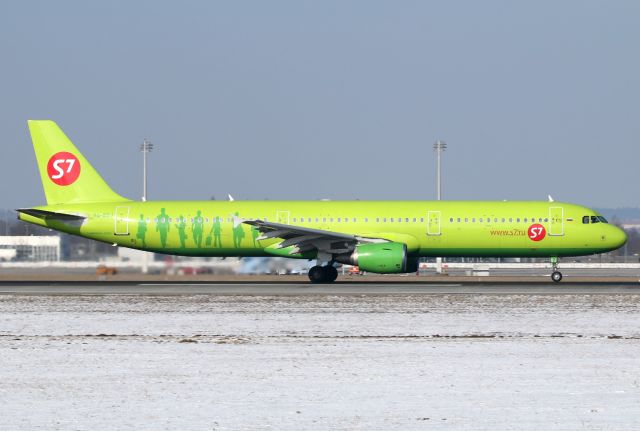 Airbus A321 (VQ-BQJ) - first picture in database