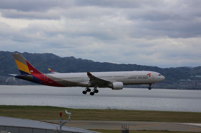 Airbus A330-300 (HL7754)