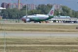 B5226 thumbnail