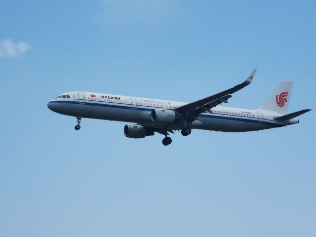 Airbus A321 (B-1638)
