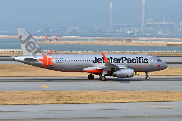 Airbus A320 (VN-A563)