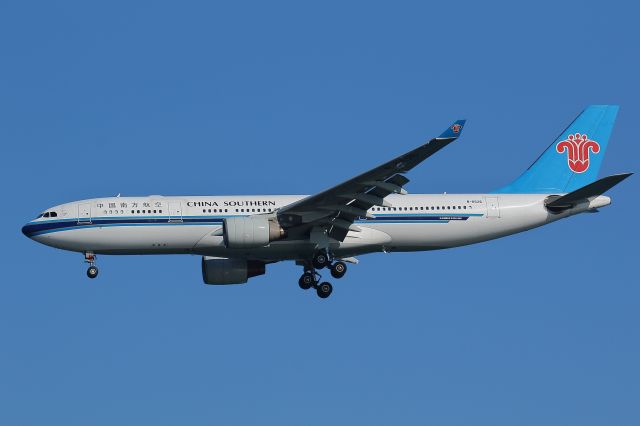 Airbus A330-300 (B-6526)