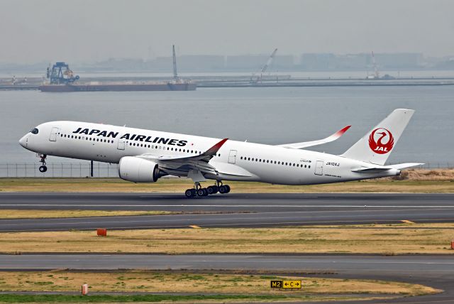 Airbus A350-900 (JA10XJ)
