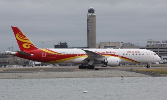 Boeing 787-9 Dreamliner (B-7880)