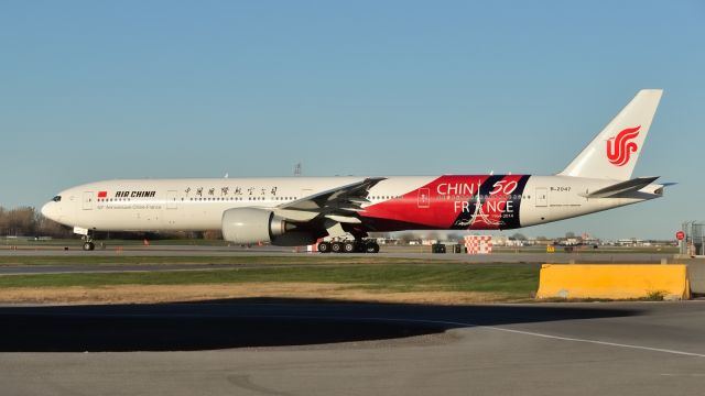 BOEING 777-300ER (B-2047)