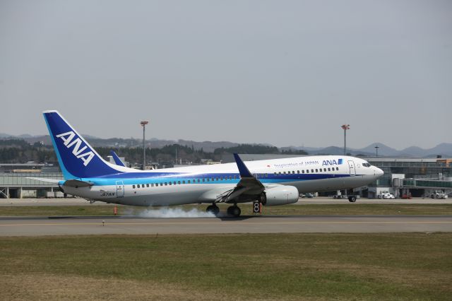 Boeing 737-800 (JA71AN) - 03 May 2016:ITM-HKD.