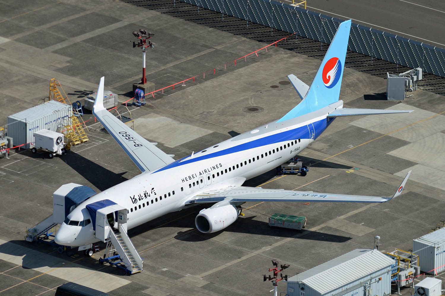 Boeing 737-800 (B-1560)