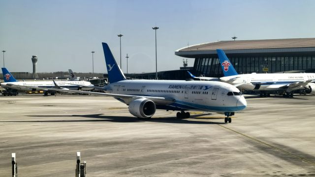 Boeing 787-8 (B-2763) - 2025.04.02 CXA B787-8 IN ZBAD