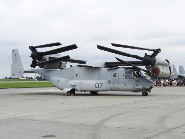 — — - Osprey newly deployed in Tokyo, at Yokota US AF Base JP. Note the "Chinese/Japanese" character printed on the (US AF) helicopter tail, which means "Dragon."