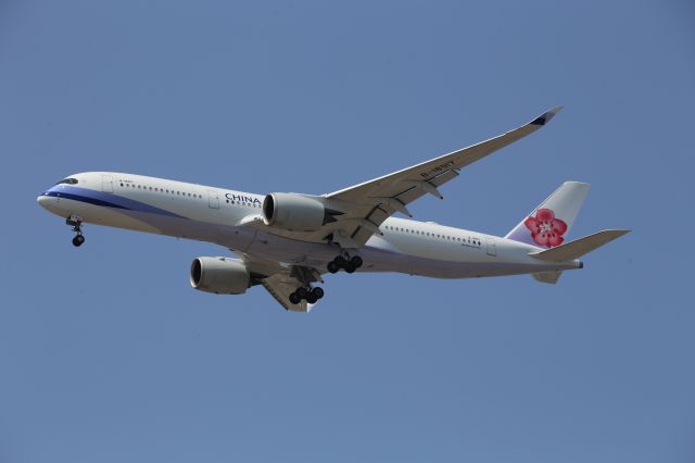 Airbus A350-900 (B-18917)