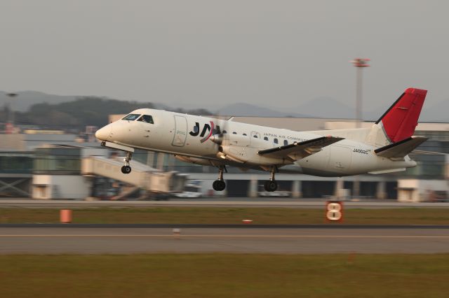 Saab 340 (JA002C) - 18 May 2016:HKD-OKD.