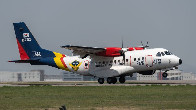 Casa Persuader (CN-235) (B703) - Korea Coast Guardbr /2016/04/24 13:05:17