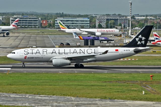 Airbus A330-200 (B-6076)